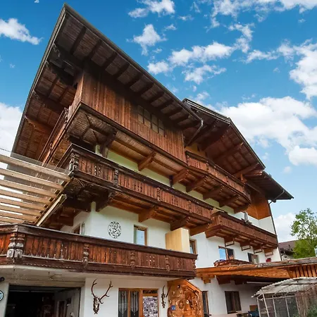 In Fuegenberg Near Lift شقة